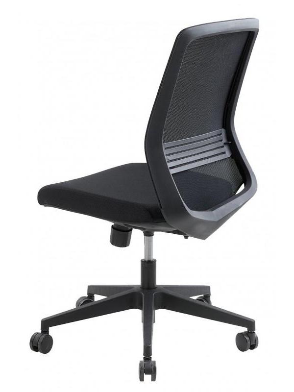 Chaise DACTYLO Wendi