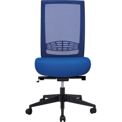 Siège de bureau ergonomique Dragan