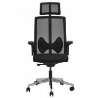 Siege de bureau ergonomique papille 1 